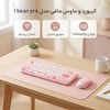 کیبورد و ماوس بیسیم مافی مدل I bean pro