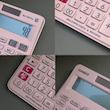 ماشین حساب کاسیو Mj-120D