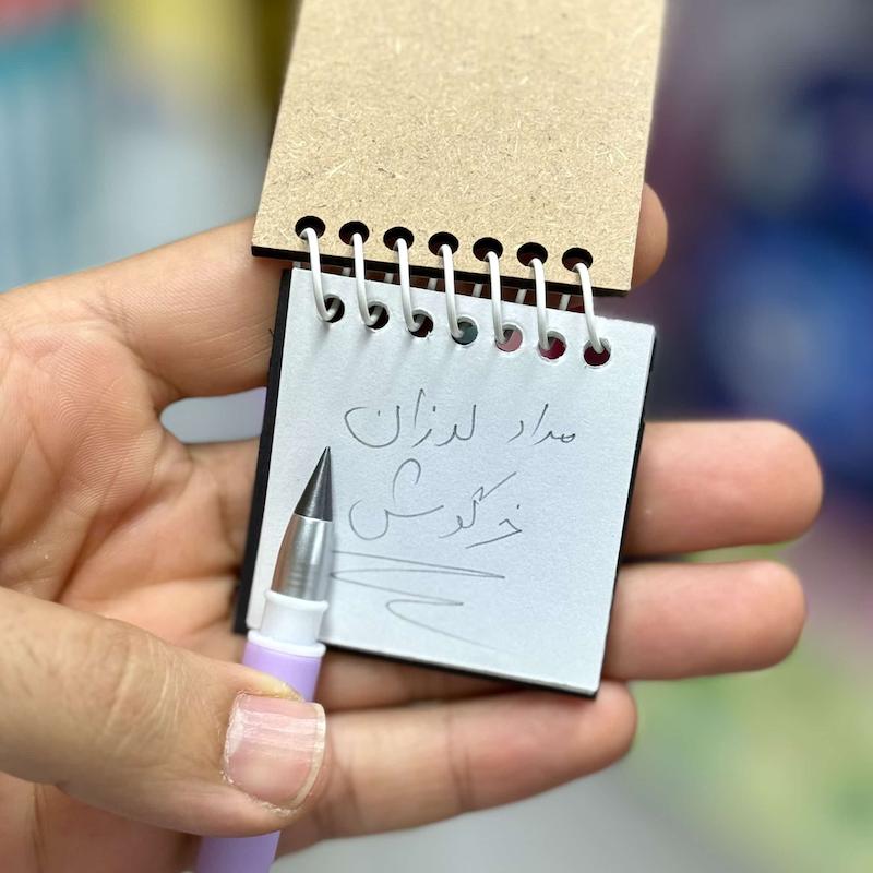 مداد لرزان خرگوش