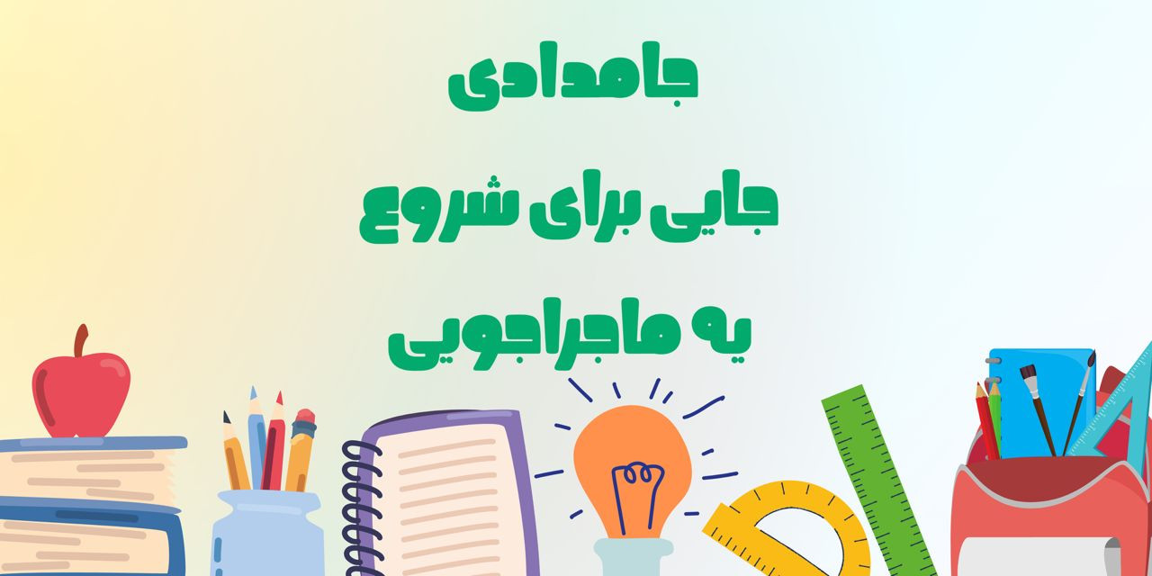 slide-image-undefined