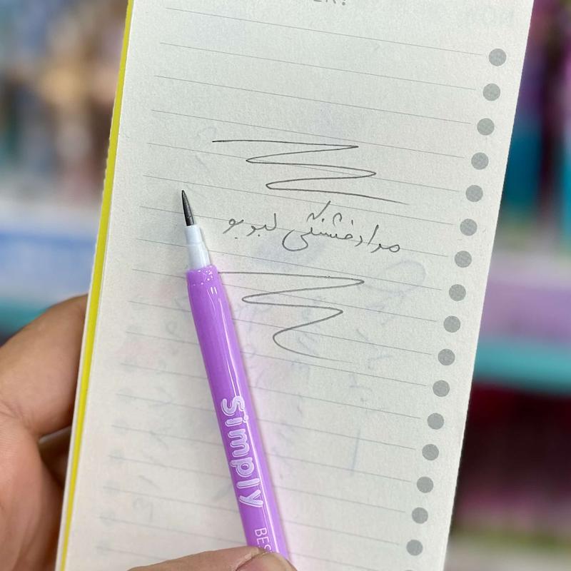 مداد فشنگی لبوبو