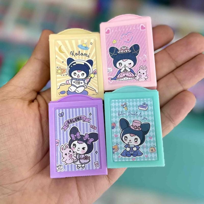 پاکن جادویی کرومی