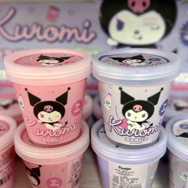 واتر اسلایم کرومی