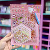 استیکر سه بعدی