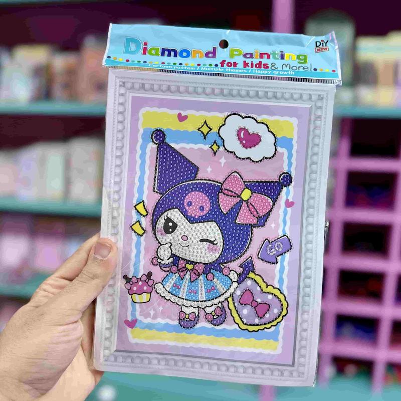 نقاشی الماسی کرومی