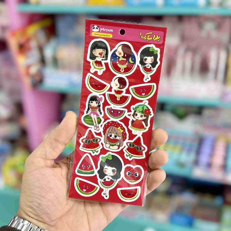 استیکر یلدا