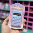 ماشین حساب کوچک پاستلی
