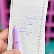 رواننویس شیشه ای کرومی