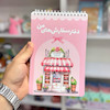 دفتر قنادی