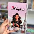 دفتر عکاسی
