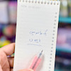 پک رواننویس پاپیون