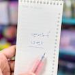 پک رواننویس پاپیون