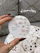 پک گوشواره میخی ۷ جفتی