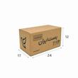 کارتن پستی سایز 2.5 سه لایه استاندارد