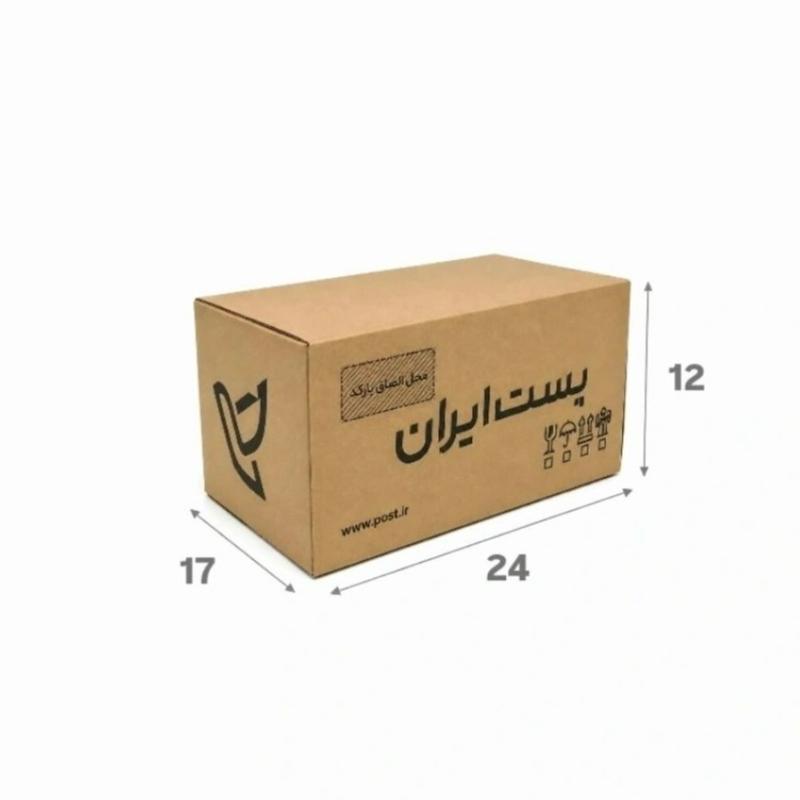 کارتن پستی سایز 2.5 سه لایه استاندارد