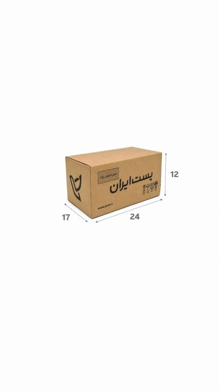 کارتن پستی سایز 2.5 استاندارد