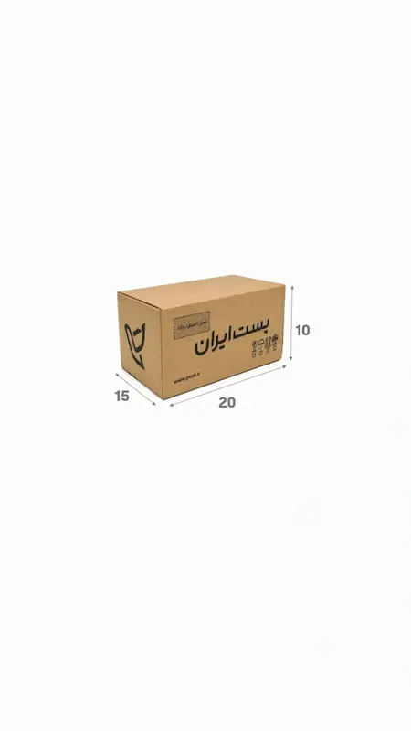 کارتن پستی سایز 2 استاندارد