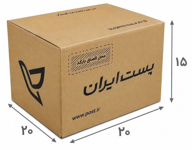 کارتن پستی سایز 3 استاندارد سه لایه