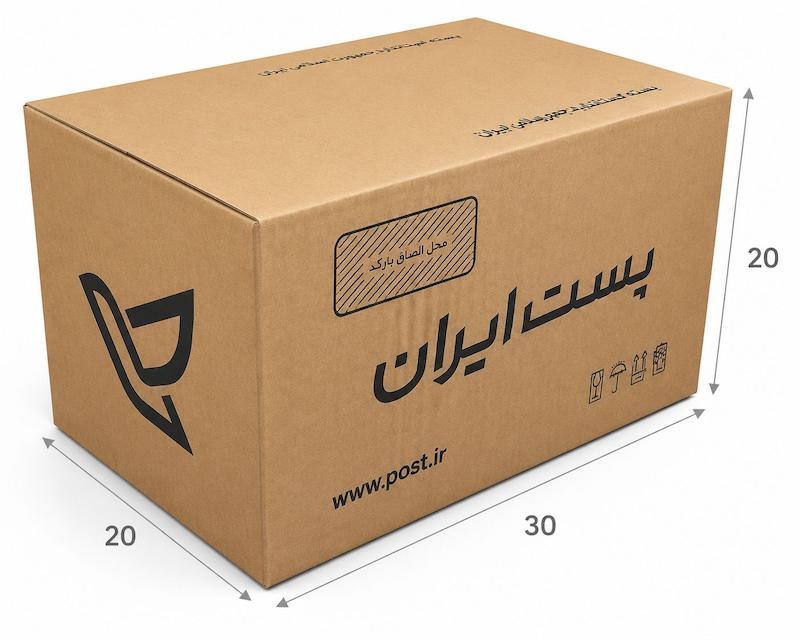 کارتن پستی سایز4استاندارد سه لایه