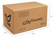 کارتن پستی سایز 5 پنج لایه استاندارد