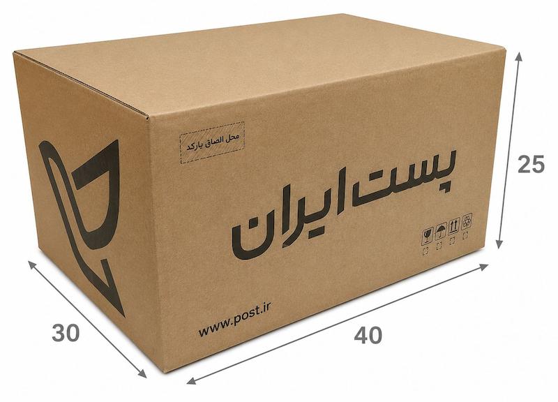 کارتن پستی سایز7 سه لایه استاندارد