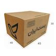 کارتن پستی سایز 8 سه لایه استاندارد