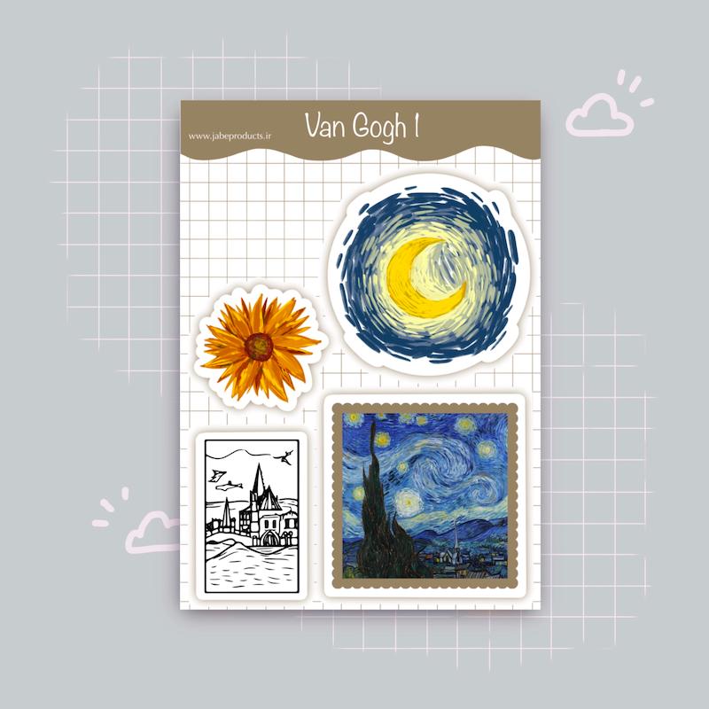استیکر لپتاپ van gogh 1