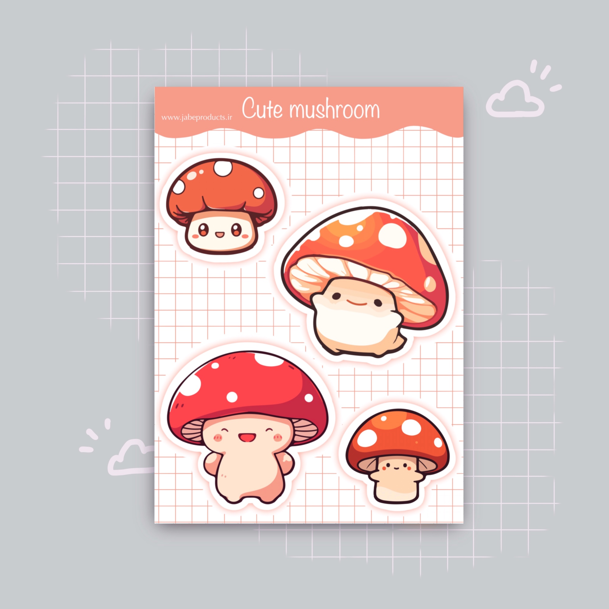 استیکر لپتاپ cute mushroom