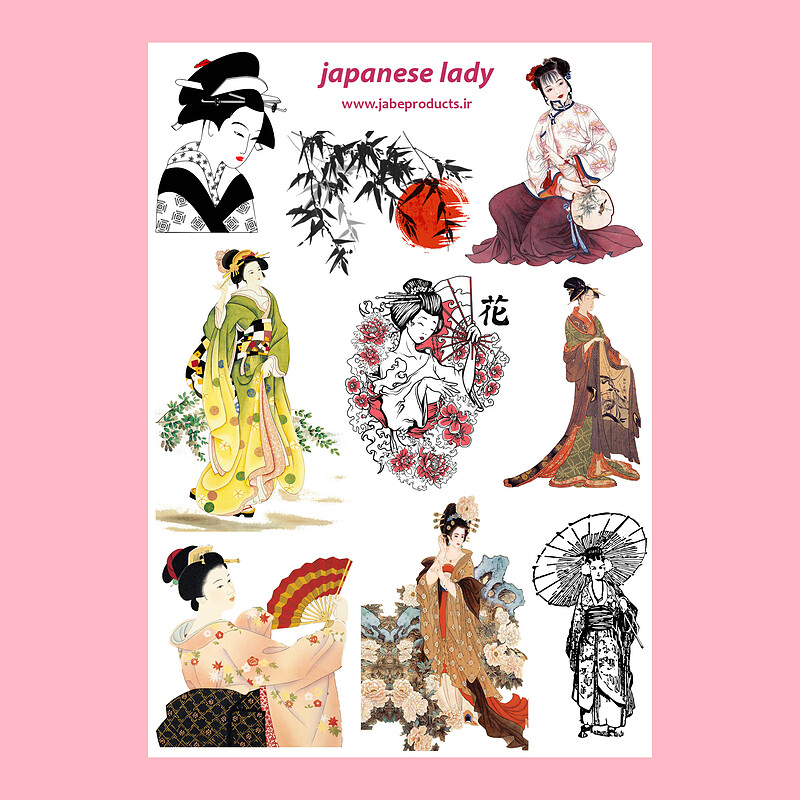 پک برچسب japanese lady
