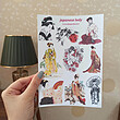 پک برچسب japanese lady