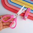 قیچی غلاف دار کرومی صورتی