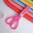 قیچی غلاف دار کرومی صورتی