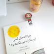 بوک مارک دختر چوبی