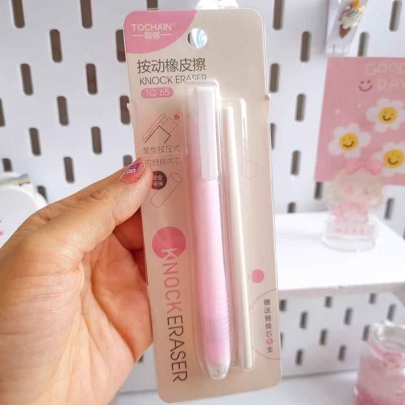 پاکن اتودی TOCHAIN 