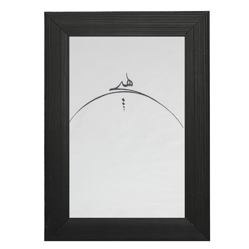 آینه مستطیل طرح هیچ