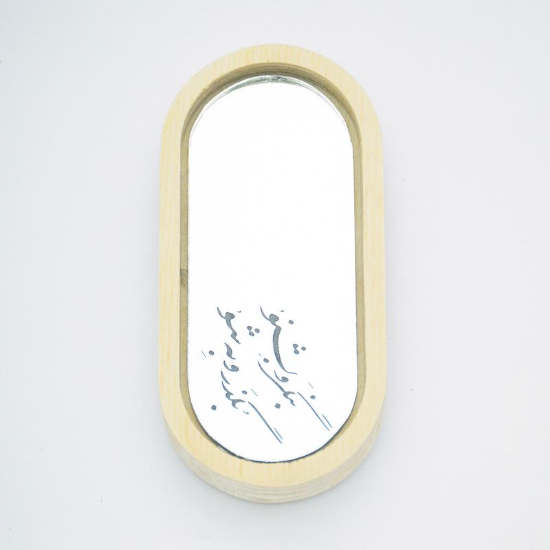 آینه همراه طرح بنگر و بشنو