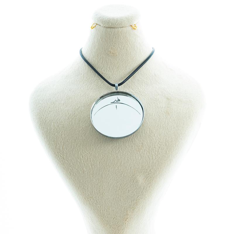 گردنبند آینه ای طرح هیچ