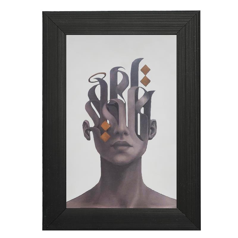 آینه مستطیل طرح پرتره