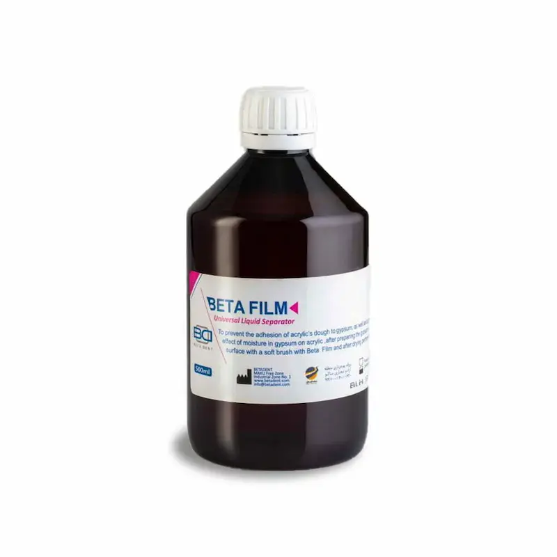 بیوفیلم بتا فیلم