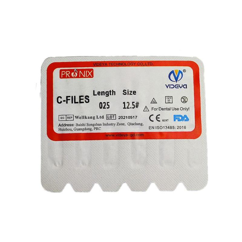 سی فایل پرونیکس C File Pronix