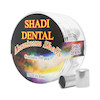 روکش موقت آلومینیومی شادی shadi Aluminium shells 