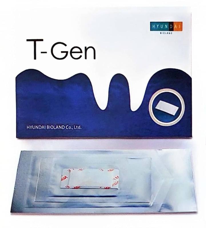 کلاژن ممبران حیوانی T-GEN سایز 