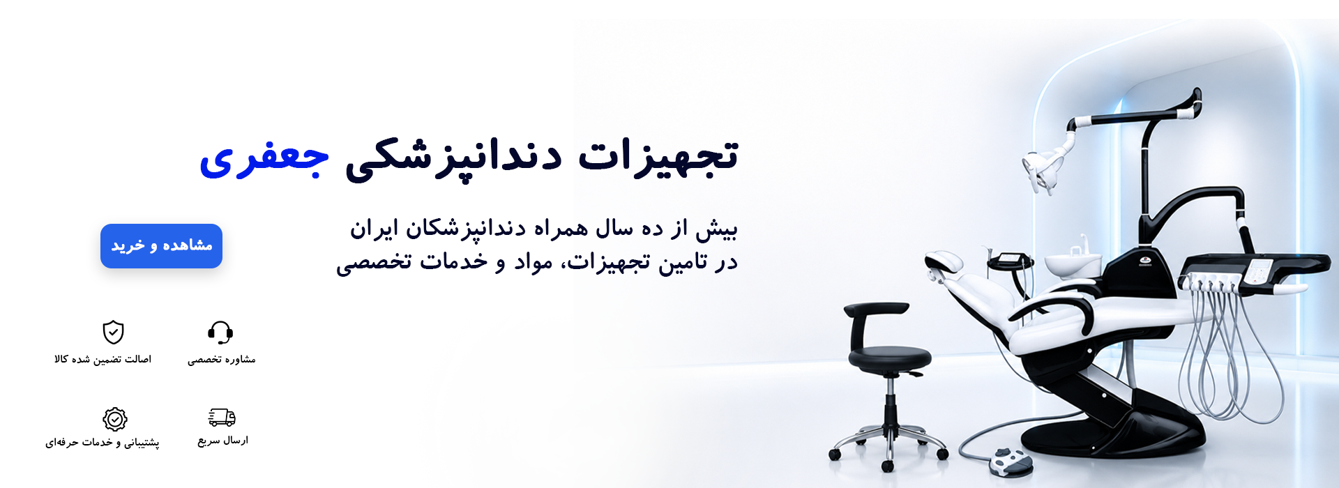 slide-image-undefined