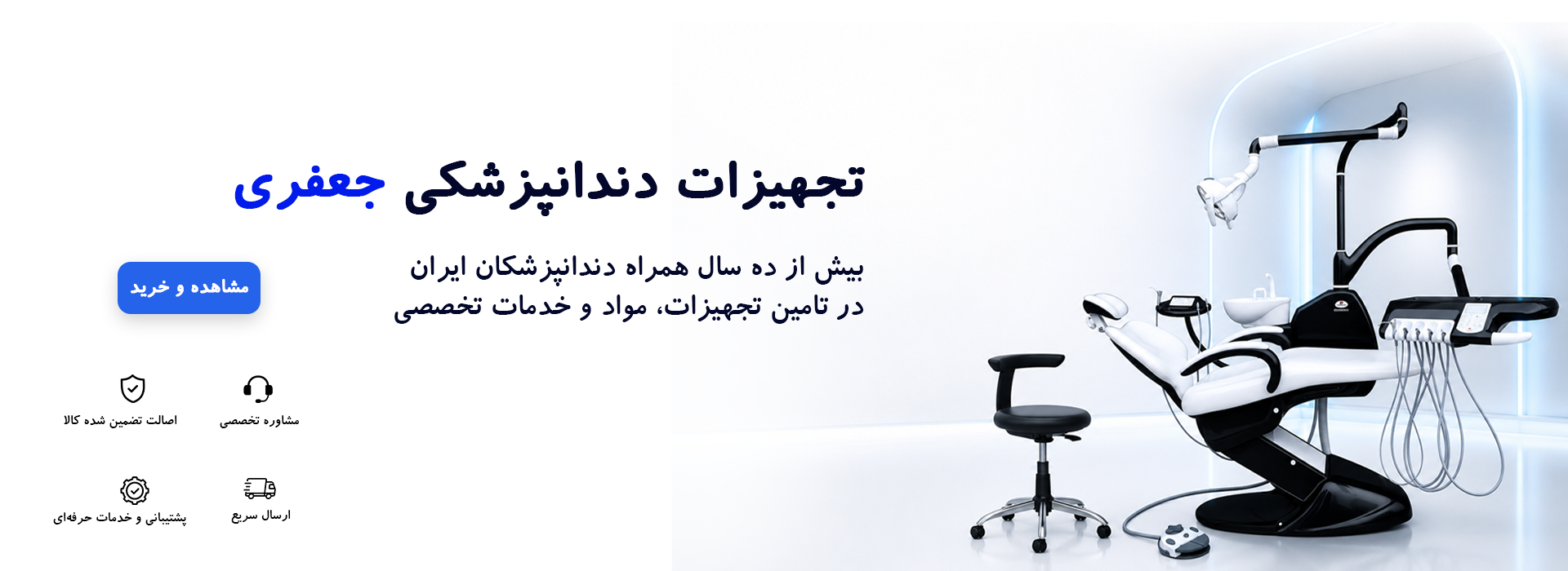 slide-image-undefined