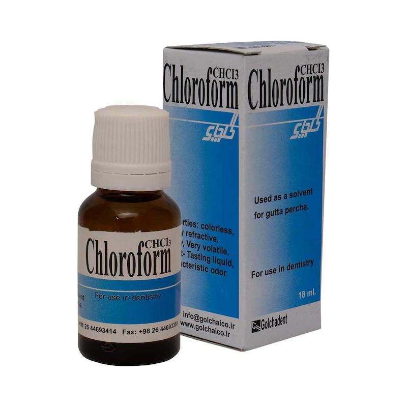 کلروفرم Chloroform | گلچای