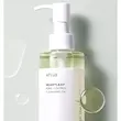 روغن پاک کننده و کنترل منافذ Heartleaf آنوا