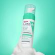 فوم شستشوی صورت Air foam سراویCerave
