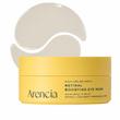 پچ زیر چشم رتینال ضد چروک روشن کننده و آبرسان آرنسیا ARENCIA Retinal Boosting Eye Mask