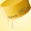 پچ زیر چشم رتینال ضد چروک روشن کننده و آبرسان آرنسیا ARENCIA Retinal Boosting Eye Mask