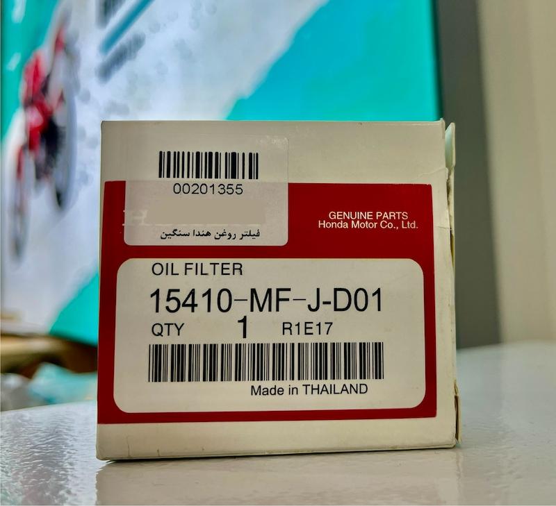 فیلتر هوندا سنگین 